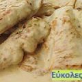 ΓΑΛΟΠΟΥΛΑ   ΑΛΑ  ΚΡΕΜ