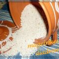 Τραχανάς ξυνός