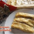 Κανελόνια με πράσα και κιμά