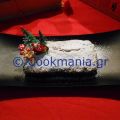 Βασιλόπιτα 2014 με φυστικοβούτυρο χωρίς αυγά[...]