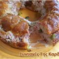 Pizza bread
