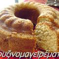 Κέικ με ταχίνι νηστίσιμο