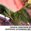Γεμιστά μανιτάρια με χωριάτικο λουκάνικο και[...]