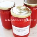 Συμπυκνωμένος Χυμός Τομάτας  - Passata Tomato