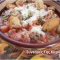 Ντακοσαλάτα με τόνο και σάλτσα βασιλικού