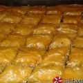 Μπακλαβάς από την Έδεσσα συνταγή από edessaia