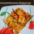 Η Πίτσα Της Τεμπέλας Χωρίς Φύλλο