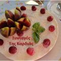 Cheesecake με φρέσκα σύκα