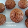 Muffins με νιφάδες βρώμης και μήλα
