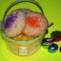 Eggless Butter Cookies/Μπισκότα Βουτύρου χωρίς[...]