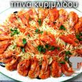 Γαριδομακαροναδα