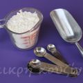 Πώς να φτιάξετε cake flour