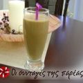 Smoothie με καφέ και μπανάνα