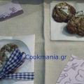 Μπισκοτο brownies - ZannetCooks