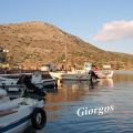 Για καλαμάρια... με ψοφόκρυο..!!
