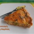 Τάρτα με μανιτάρια και πράσα