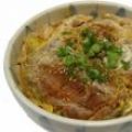 Katsudon ή Tonkatsu