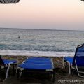Summer - Low battery