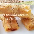 Τυρί Φέτα σε Φύλλο Κρούστας – Feta Cheese in[...]
