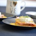 Aυγά benedict my way - Craft Cook Love