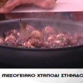 Μεσογειακό χταπόδι στιφάδο με ελιές