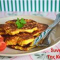 Pancakes με γαλοπούλα και κουάκερ