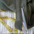 Πώς να κοντύνετε τις φόρμες σας (τεμπέλικος[...]