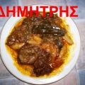 Κατσικάκι με φρέσκα κρεμμύδια