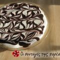American swirl chocolate cheesecake