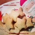 Ζαχαρένια cookies κανέλας