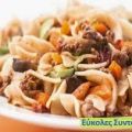 ΧΥΛΟΠΙΤΕΣ ΜΕ ΚΙΜΑ ΜΕΛΙΤΖΑΝΑ