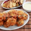 Κροκέτες Παστού Βακαλάου με Μπύρα – Salted Cod[...]