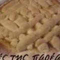 Πάστα Φλώρα της κυρίας Σοφίας συνταγή από[...]