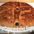 χριστόψωμο