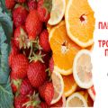 Γιατί είναι επικίνδυνο για την υγεία το[...]