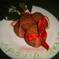 Le Pere Noel a faim .... ο Άϊ Βασίλης που[...]