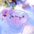 Lavender Sorbet