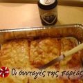 Ζύμη του αρχάριου