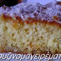 Ραβανί (της Μίκας)