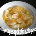 πορτοκαλοσαλάτα