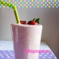 Smoothie φράουλα | Ρόφημα γιαουρτιού με φράουλες