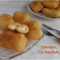 Αλμυροί λουκουμάδες γεμιστοί