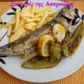 Κι ο κολιός τον Αύγουστο