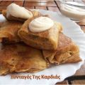 Κρέπες με μανιτάρια και λαχανικά