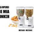 15 έξυπνα εργαλειάκια - gadgets για την[...]