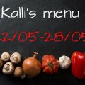 Το μενού μας!!! 22/05 - 28/05