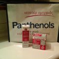4 Action By Panthenols