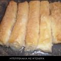 ΜΠΟΥΡΕΚΑΚΙΑ  ΚΡΗΤΙΚΑ Η ΦΛΟΓΕΡΕΣ .! ! ΒΗΜΑ-ΒΗΜΑ