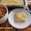Πέρκα γκρατέν
