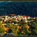 Βόλτα στην Αρχίπολη